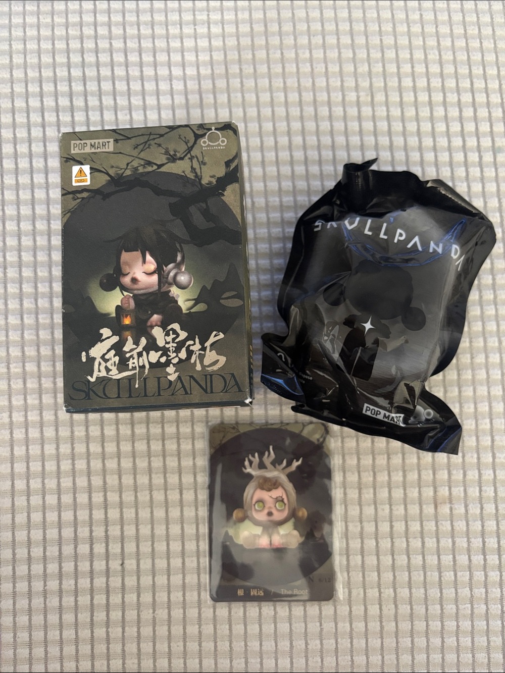Skullpanda POP MART Collectible Figure Confirmed Blindbox - The Root